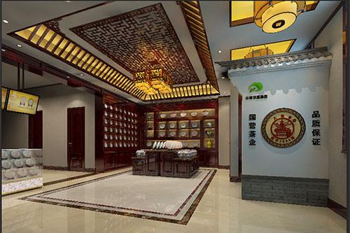 南皮古朴典雅的中式茶叶店大堂设计效果图